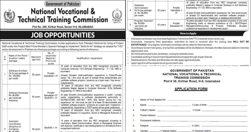 Featured Image National Vocational and Technical Training Commission NAVTTC Jobs 2020 Latest