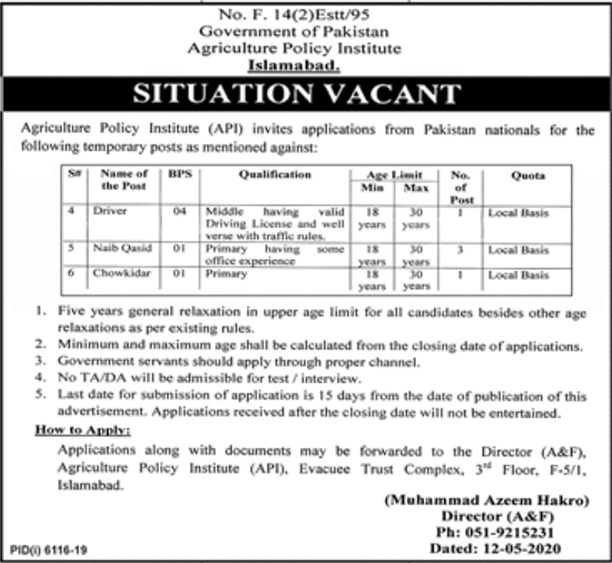 Government of Pakistan Agriculture Policy Institute API Islamabad Jobs 2020