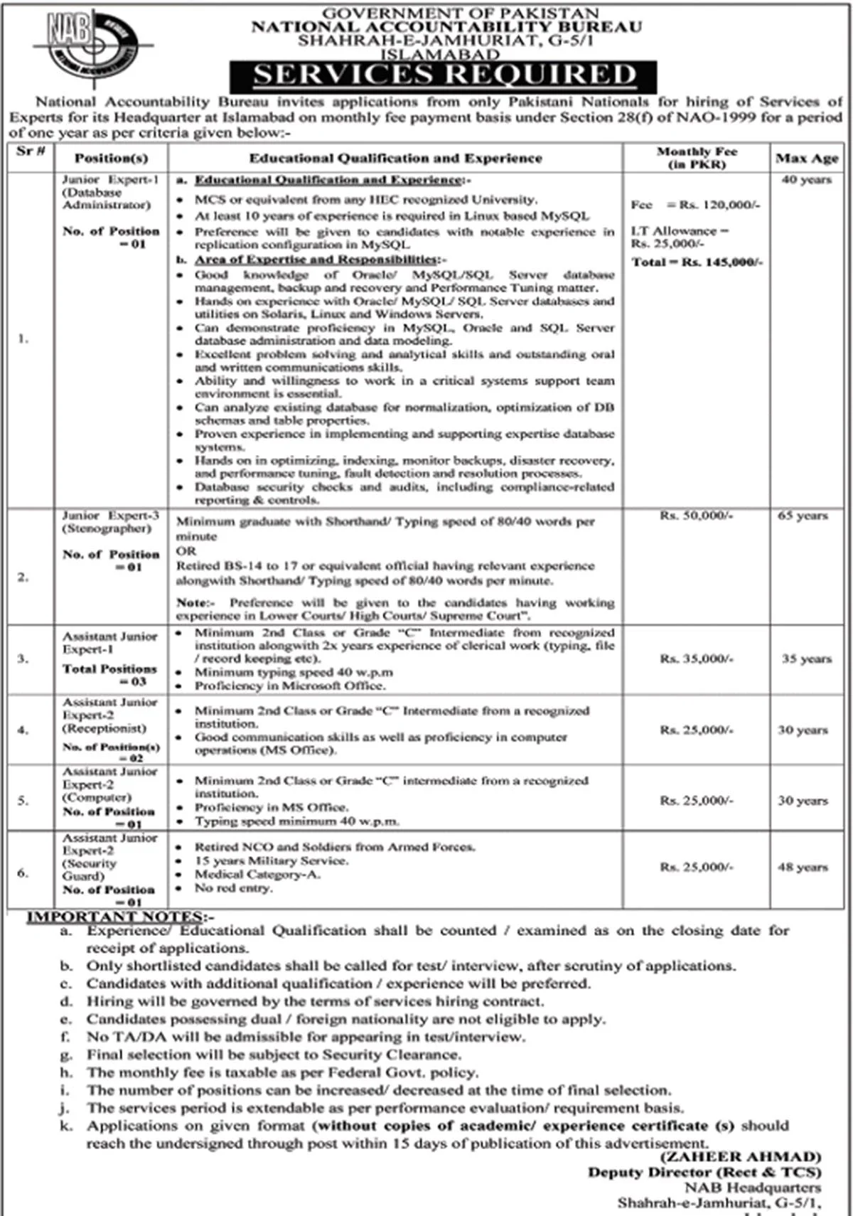NAB Junior Experts Jobs May 2020 Application Form Latest Advertisement