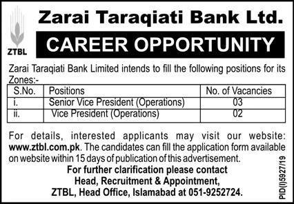 Zarai Taraqiati Bank Limited ZTBL Jobs May 2020 www.ztbl.com.pk Apply Online Remittances Operations