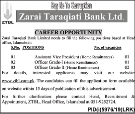Zarai Taraqiati Bank Limited ZTBL Jobs May 2020 www.ztbl.com.pk Apply Online Remittances