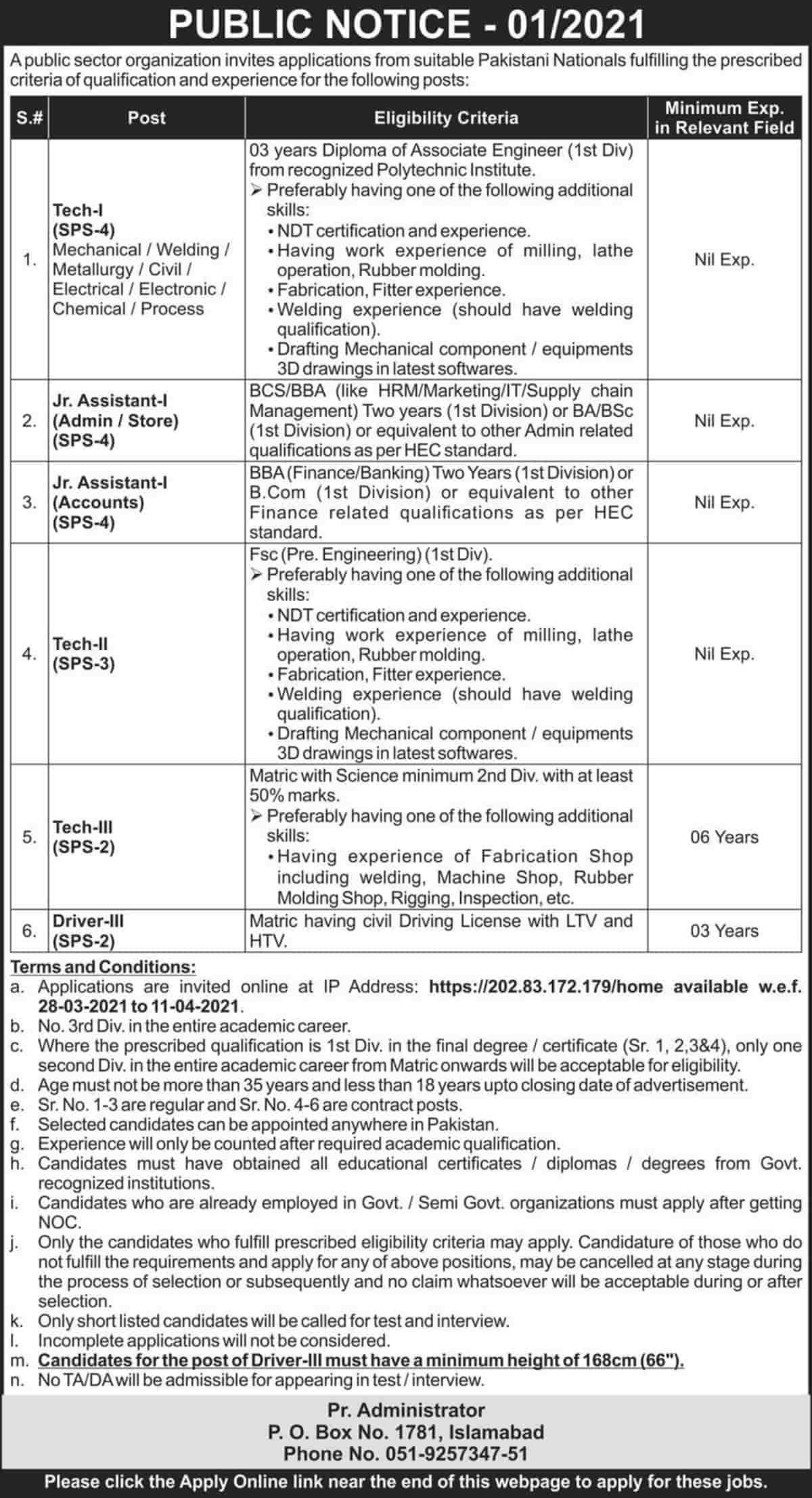 PO Box 1781 Islamabad PAEC Jobs 2021 Apply Online Public Notice 1