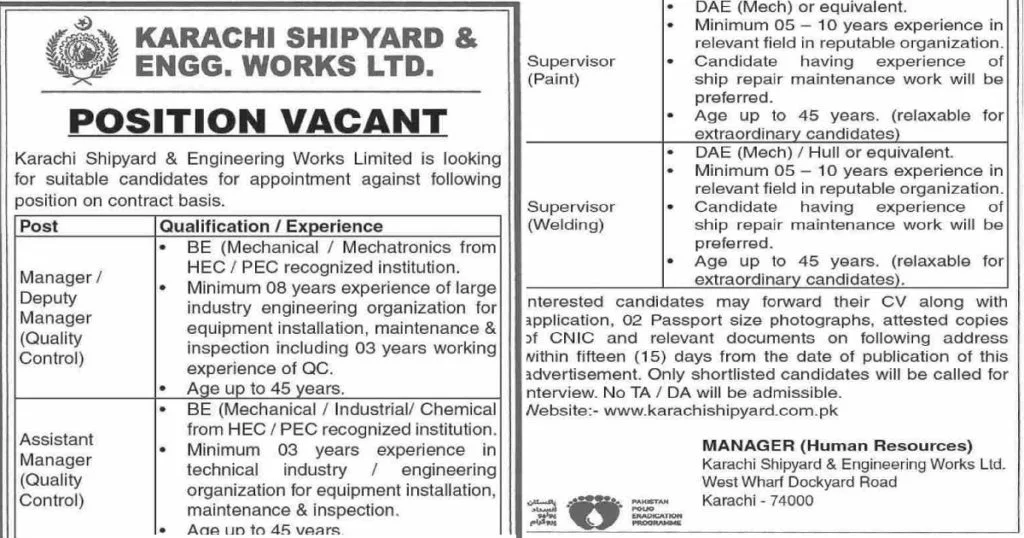 Featured Image Karachi Shipyard and Engineering Works Limited Jobs 2021 Application Form