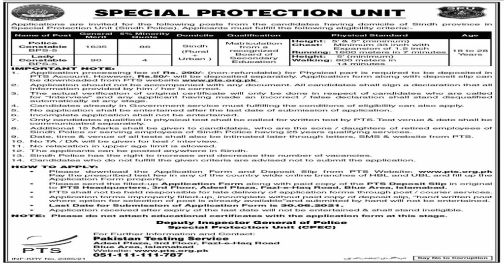 Featured Image Sindh Police Jobs June 2021 Application Form PTS Special Protection Unit