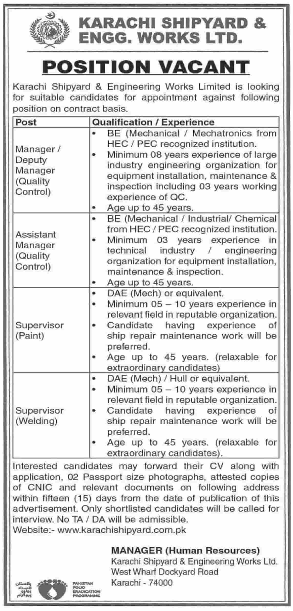 Karachi Shipyard and Engineering Works Limited Jobs 2021 Application Form