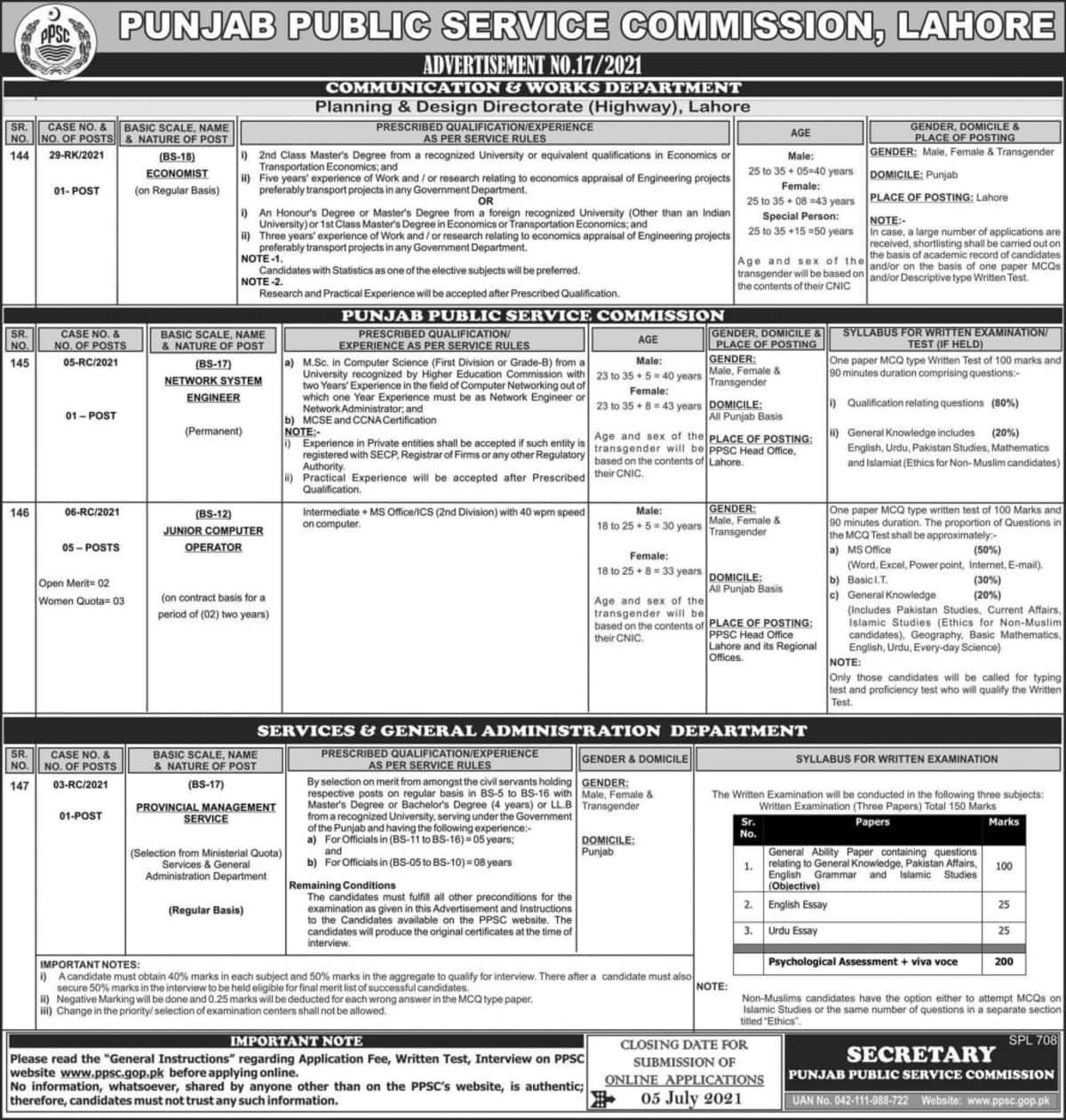 PPSC Jobs Advertisement No 17 2021 www.ppsc.gop.pk Apply Online Latest
