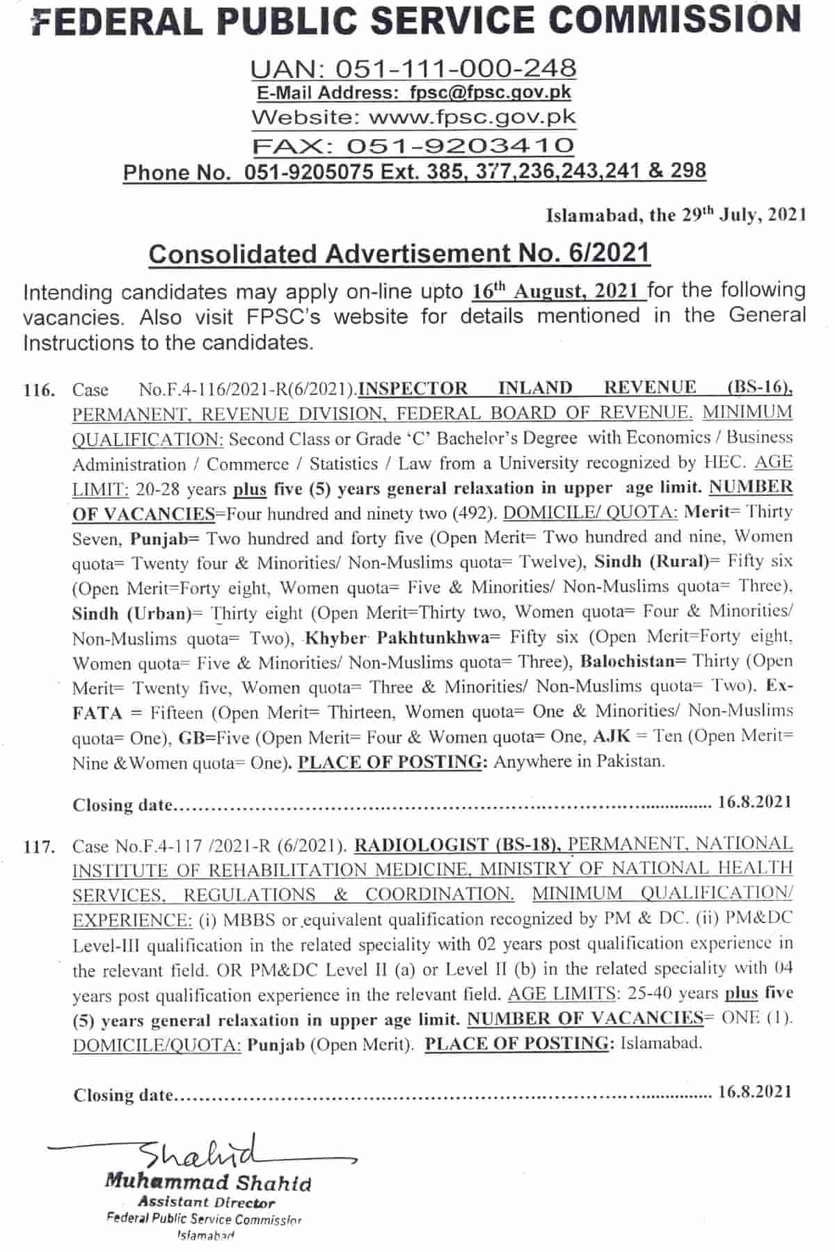 FPSC Jobs 2021 Advertisement No 6 www.fpsc.gov.pk Apply Online Latest 1 FPSC Jobs 2021 Advertisement No 6 www.fpsc.gov.pk Apply Online Latest 1