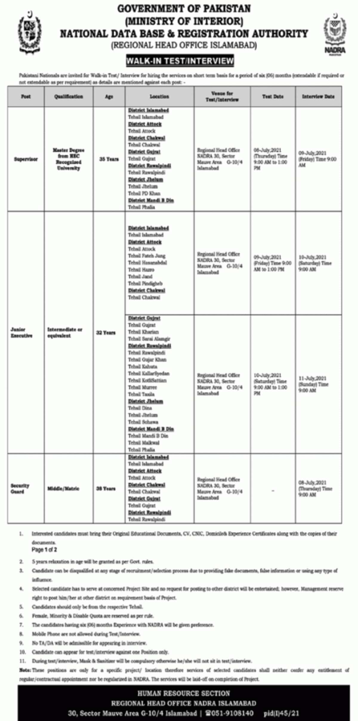 NADRA Jobs 2021 Islamabad Latest Advertisement for Supervisor, Junior Executive and Security Guard 1 NADRA Jobs 2021 Islamabad Latest Advertisement for Supervisor, Junior Executive and Security Guard 1