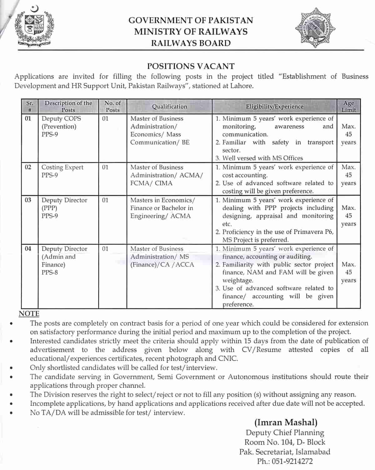 Pakistan Railway Jobs July 2021 Latest Advertisement www.pakrail.gov.pk Pakistan Railway Jobs July 2021 Latest Advertisement www.pakrail.gov.pk