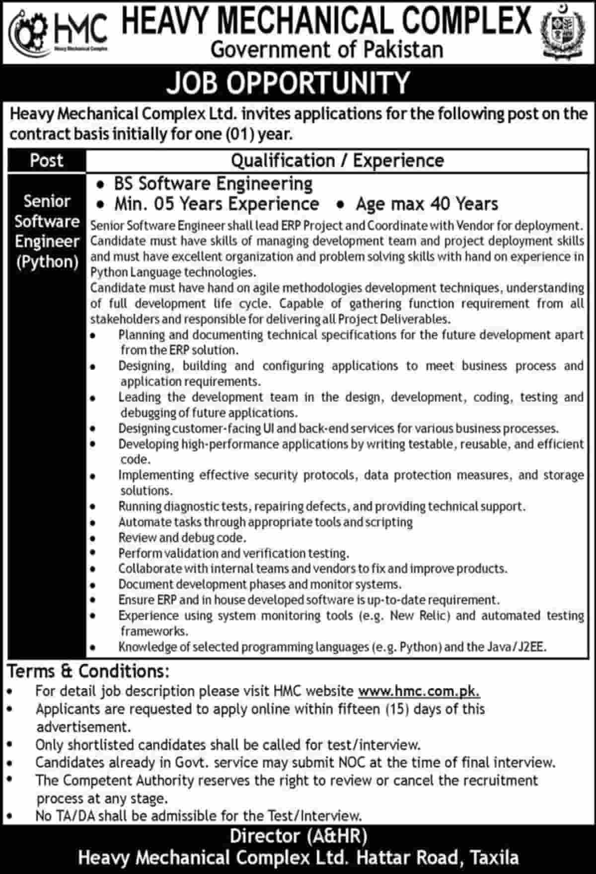 Heavy Mechanical Complex HMC Taxila Software Engineer Jobs August 2021