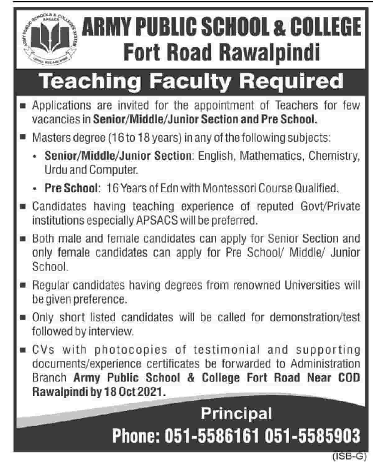 Army Public School and College APS Fort Road Rawalpindi Teaching Jobs 2021