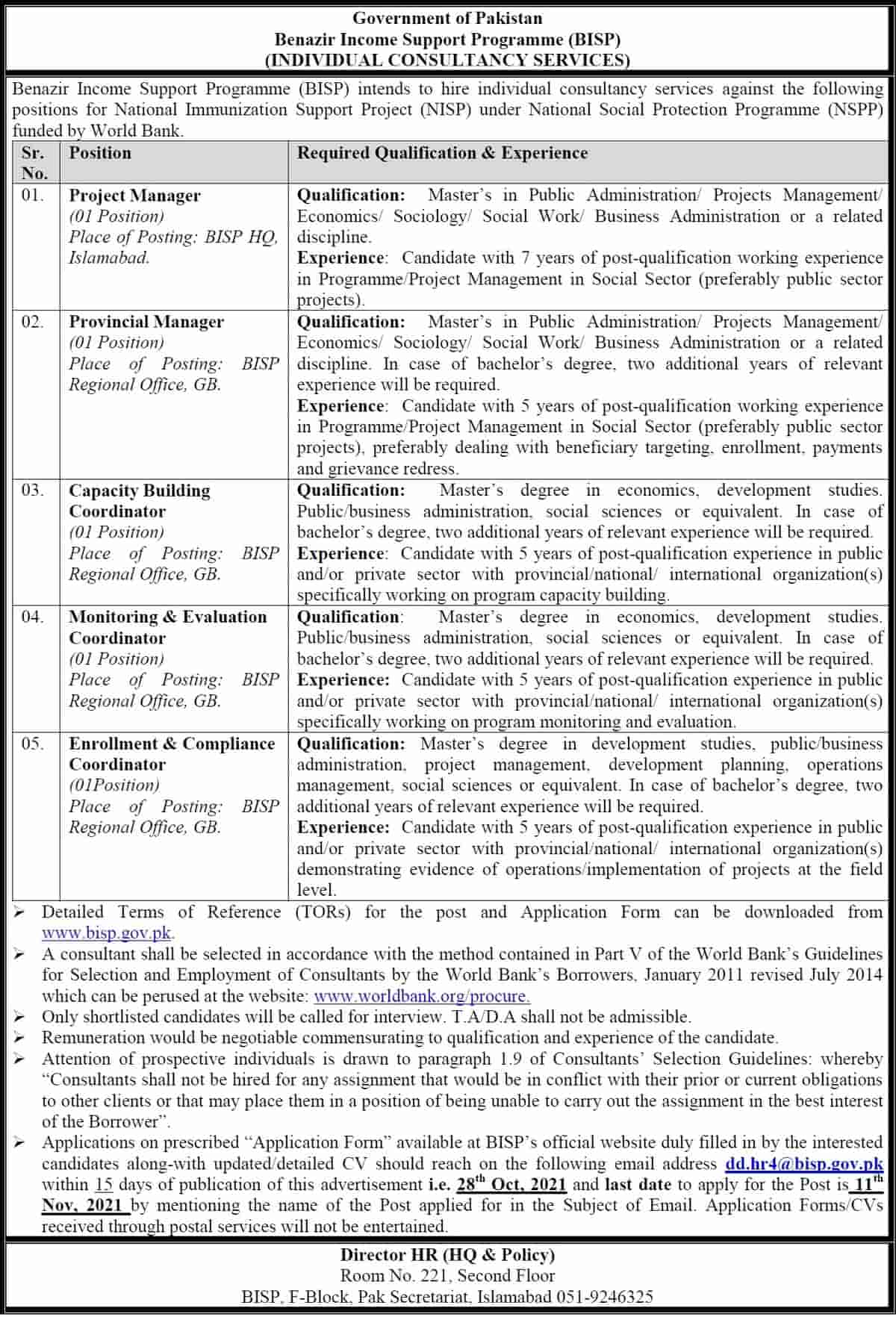 Benazir Income Support Programme BISP Jobs 2021 Application Form Benazir Income Support Programme BISP Jobs 2021 Application Form