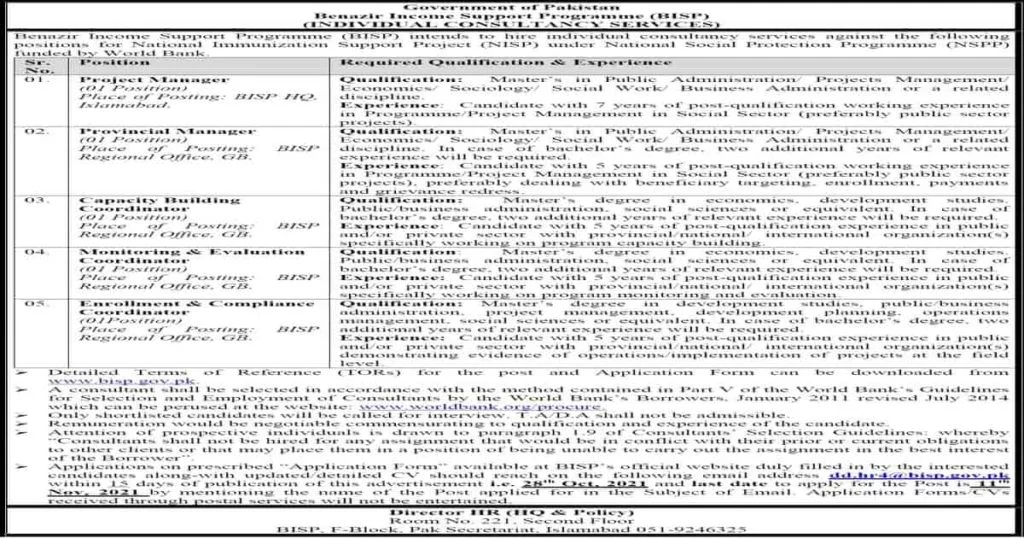 Featured Image Benazir Income Support Programme BISP Jobs 2021 Application Form