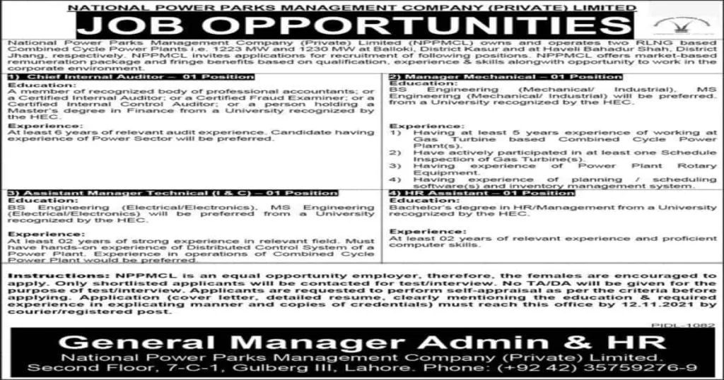Featured Image National Power Parks Management Company Limited NPPMCL Jobs 2021