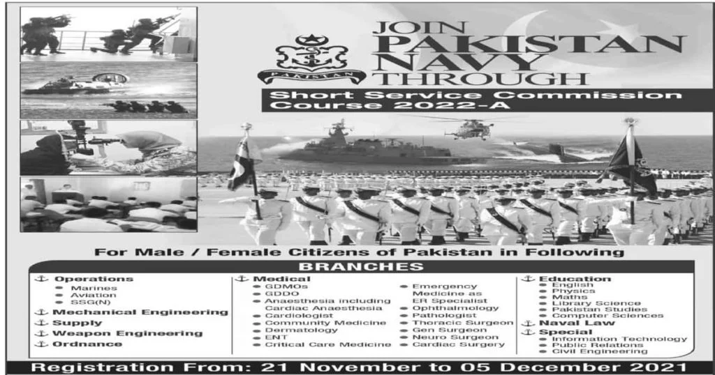 Featured Image Join Pak Navy Jobs 2021 Short Service Commission SSC Course 2022-A