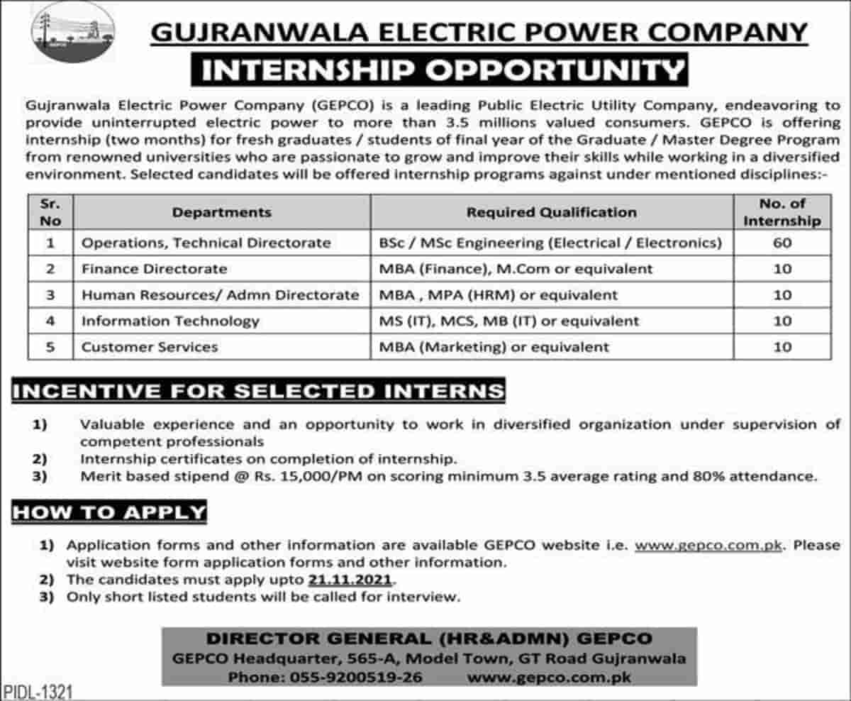 Gujranwala Electric Power Company GEPCO Internship Jobs 2021
