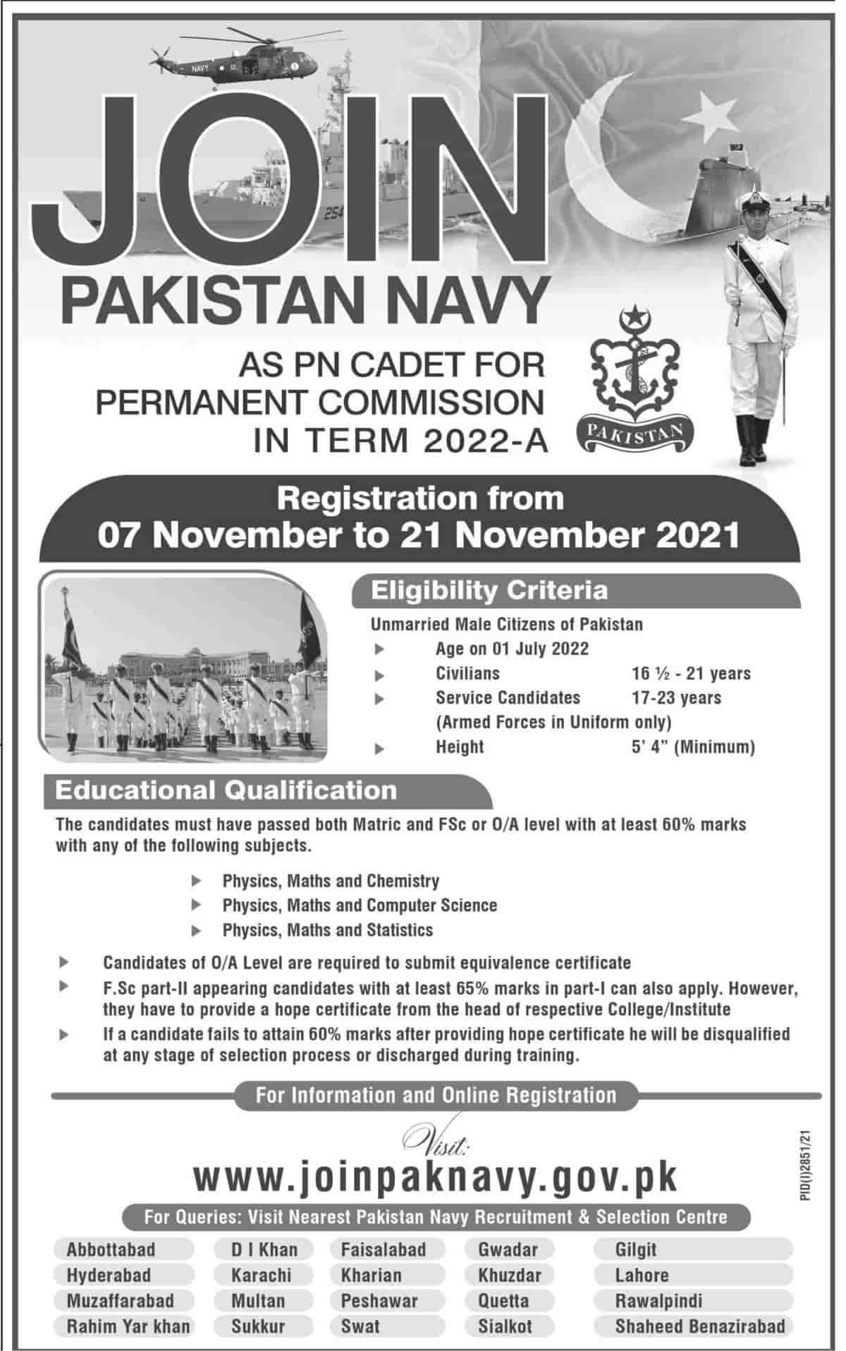 Join Pak Navy Jobs November 2021 as PN Cadet for Permanent Commission