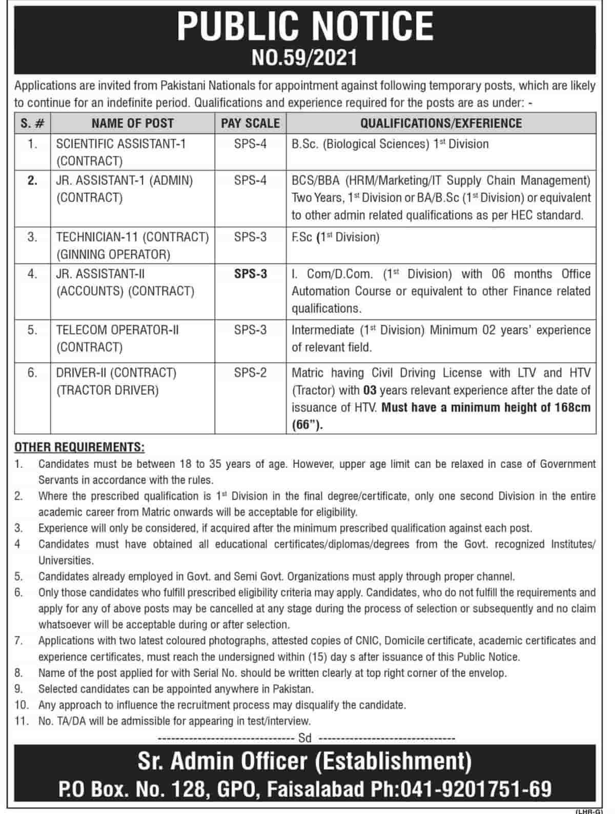 Pakistan Atomic Energy Commission PAEC Jobs 2021 PO Box 128 GPO Faisalabad