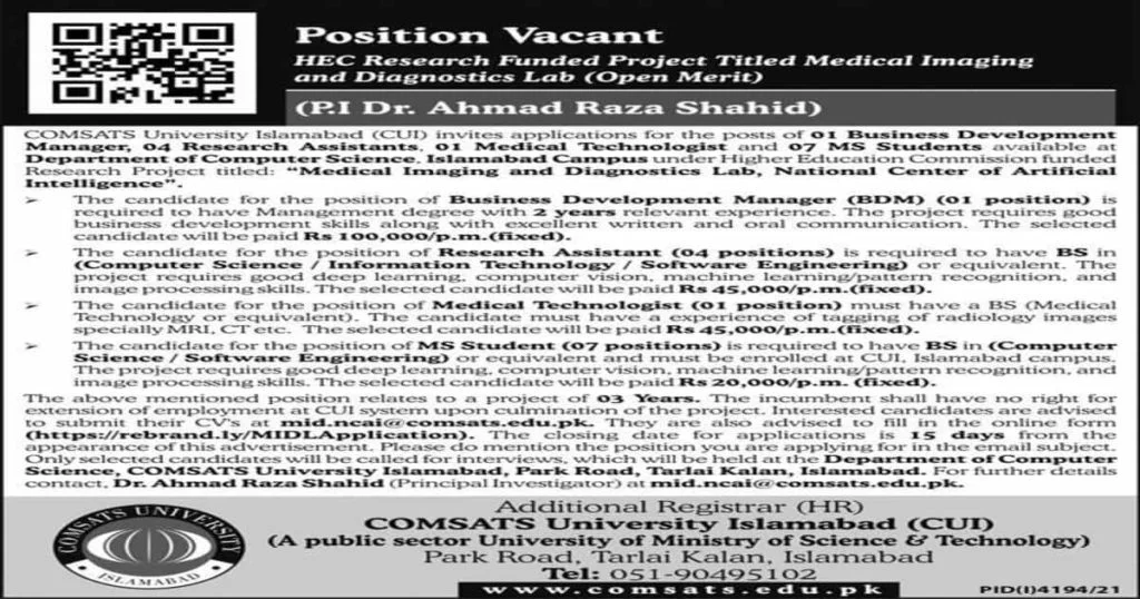 Featured Image Comsats University Islamabad CUI Jobs 2021 HEC Research Funded Project