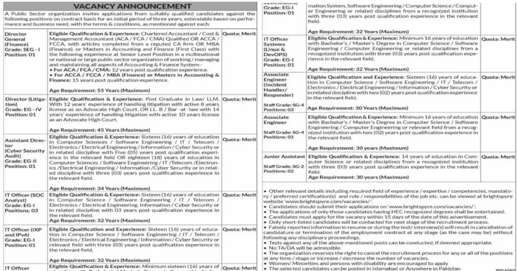Featured Image Pakistan Telecommunication Authority PTA Jobs 2022 Apply Online