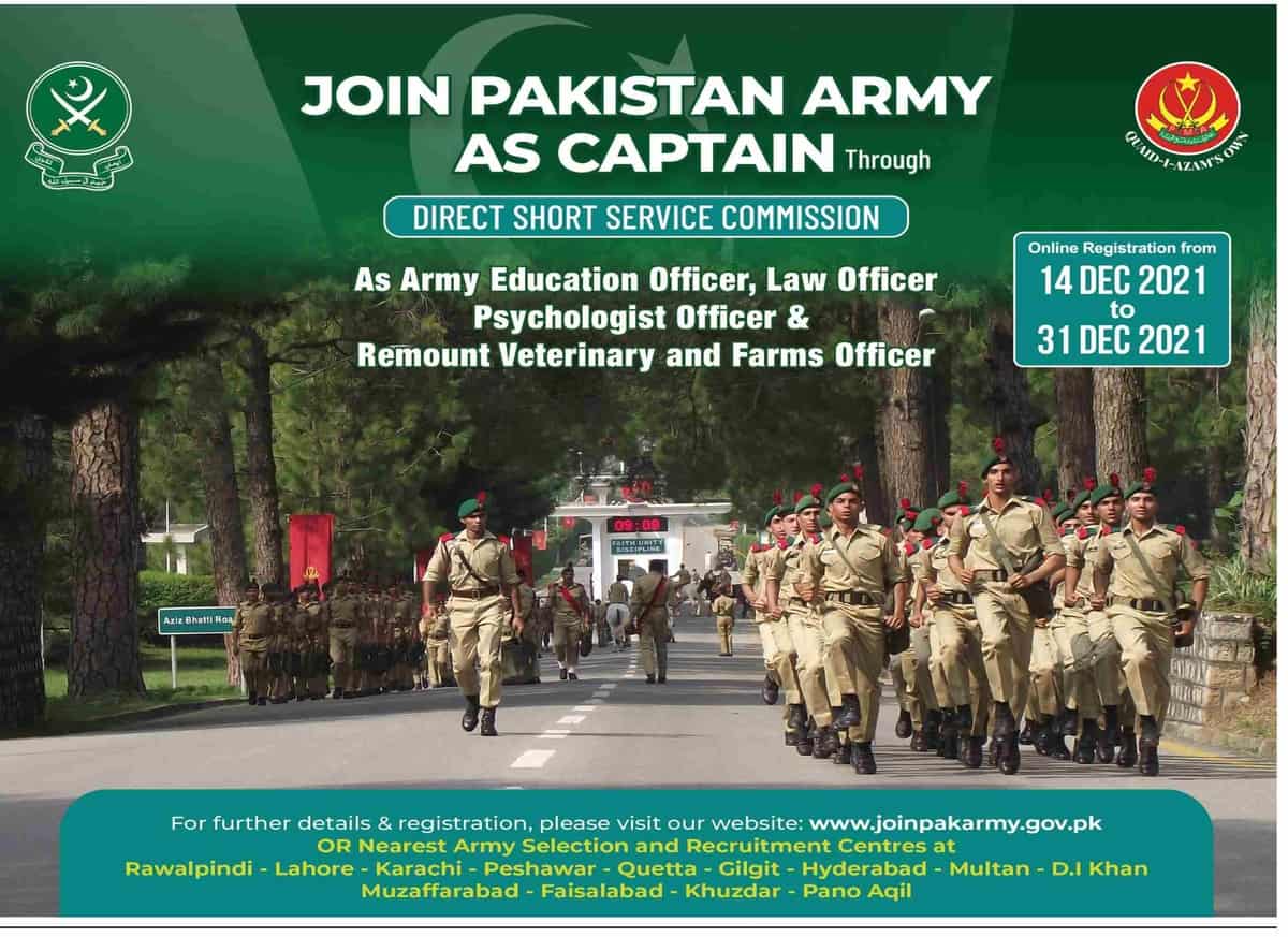 Join Pak Army Jobs 2021 for Captain Direct Short Service Commission SSC