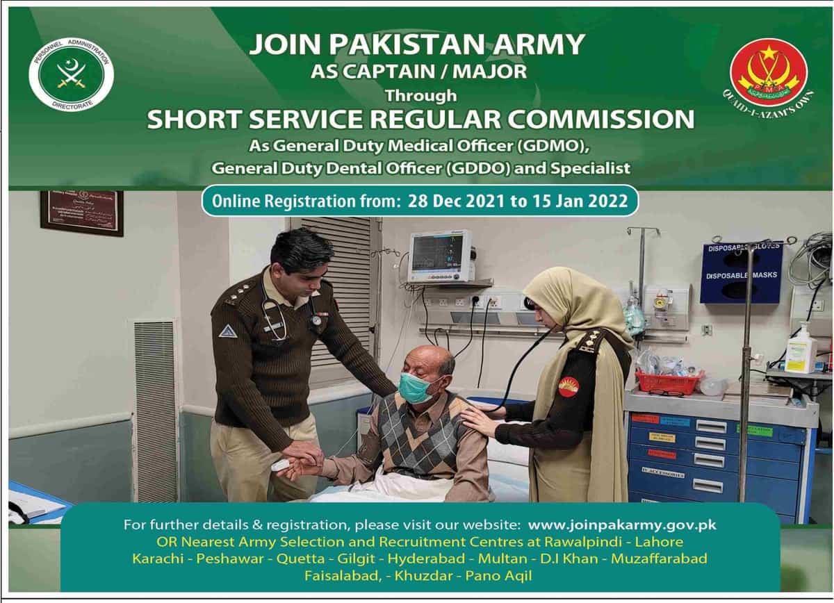 Join Pak Army Jobs 2022 as Captain / Major Short Service Regular Commission SSRC