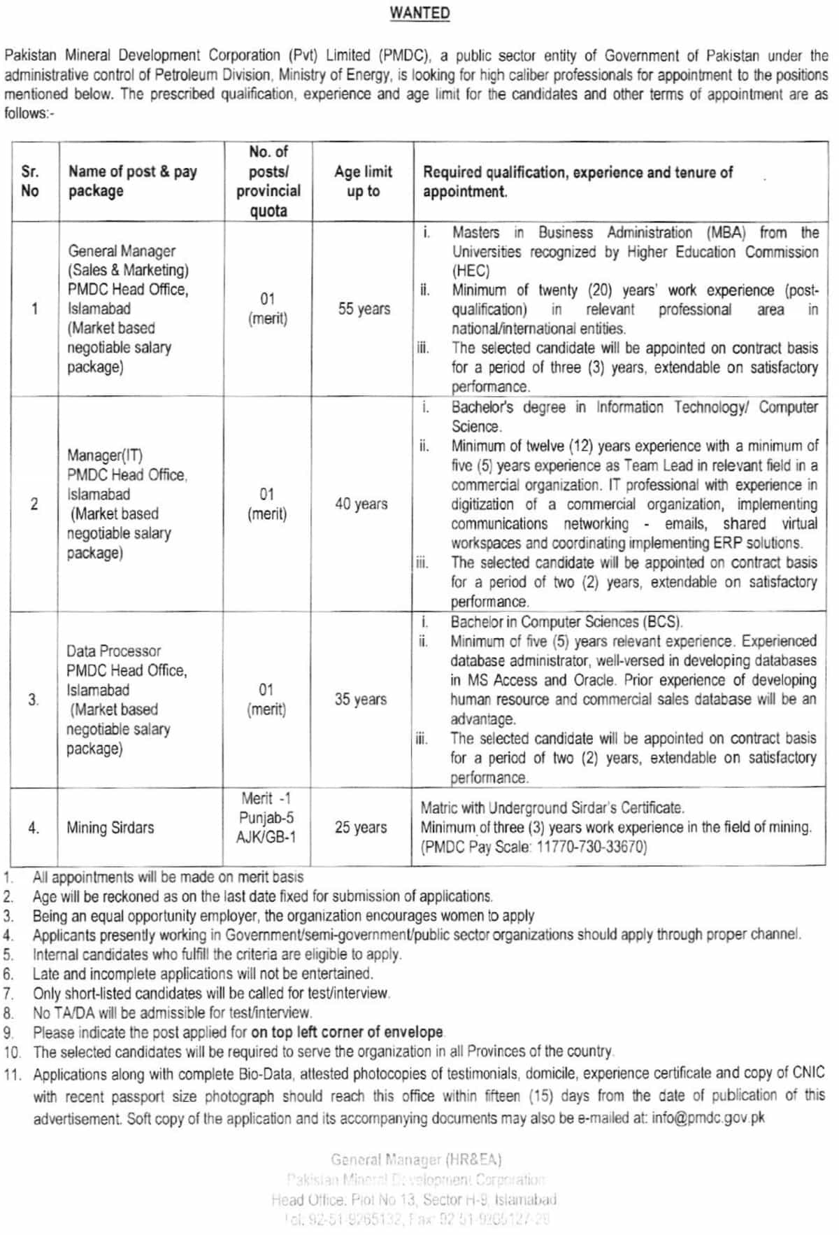 PMDC Islamabad Jobs 2021 Ministry of Energy Government of Pakistan