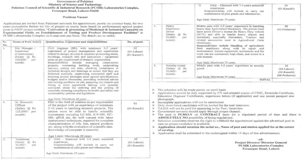 Featured Image Council of Scientific & Industrial Research PCSIR Laboratories Jobs 2022 Latest