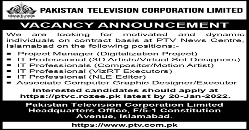 Featured Image PTV Jobs 2022 Apply Online Latest Advertisement www.ptv.com.pk