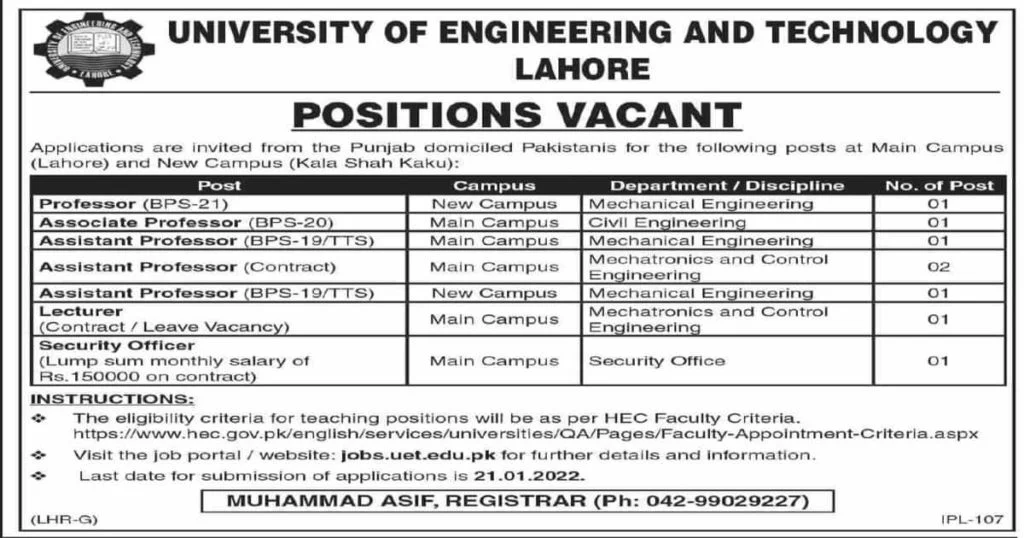 Featured Image University of Engineering and Technology UET Lahore Jobs 2022
