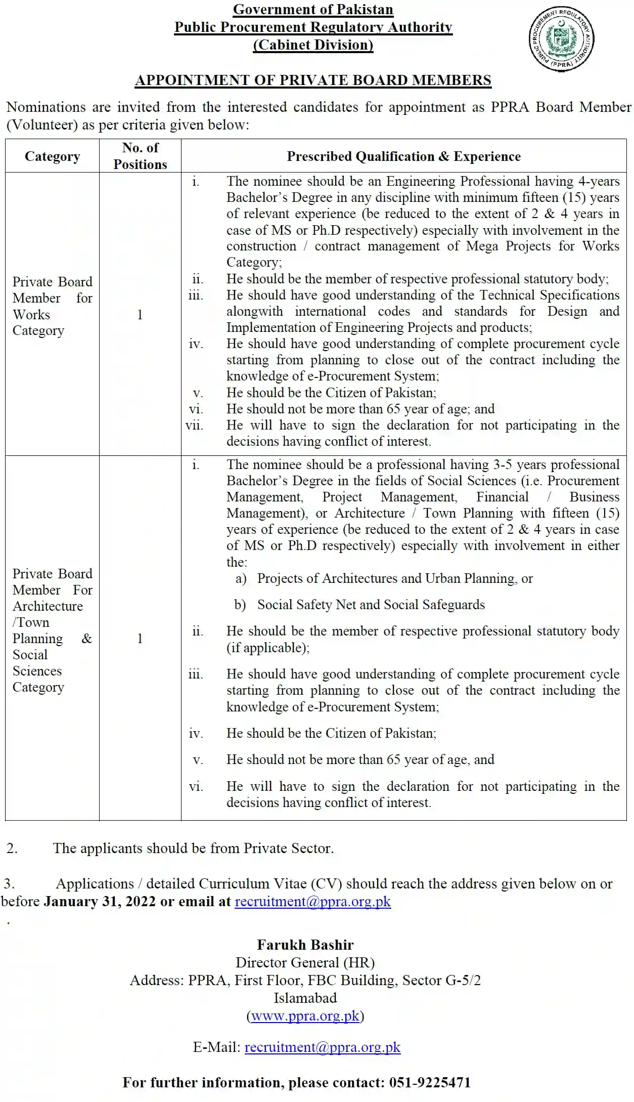Public Procurement Regulatory Authority PPRA Jobs 2022 Latest 1 Public Procurement Regulatory Authority PPRA Jobs 2022 Latest 1