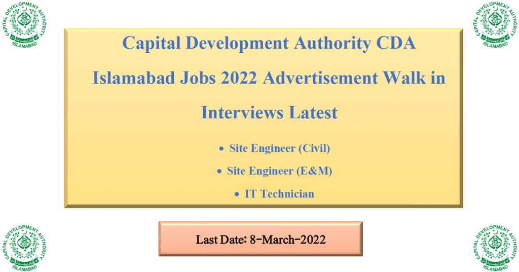 Featured Image CDA Islamabad Jobs 2022 Advertisement Walk in Interviews Latest