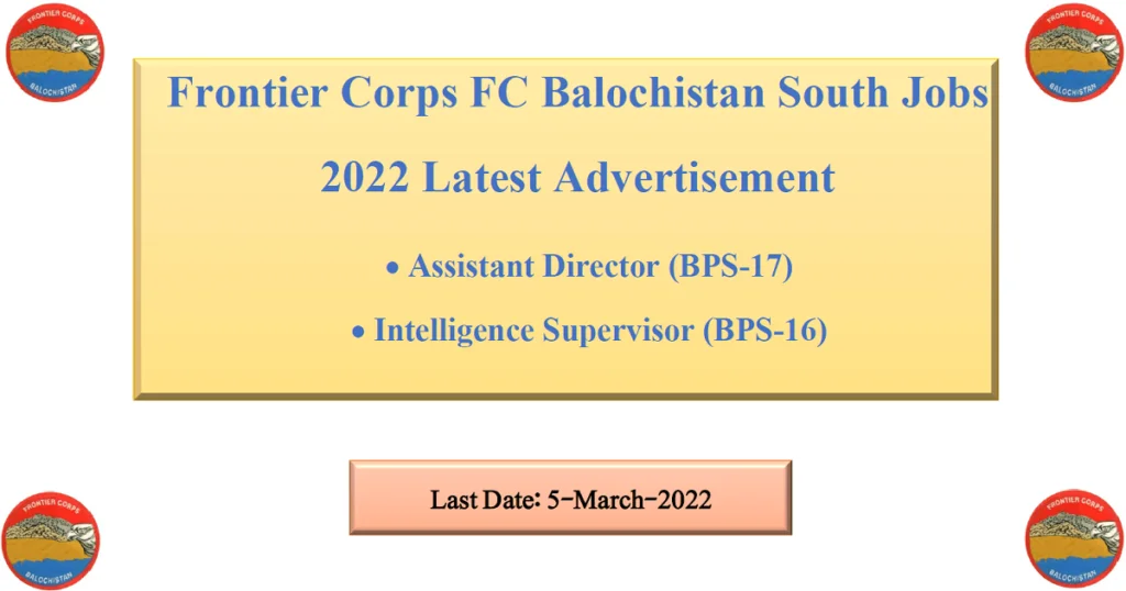 Featured Image Frontier Corps FC Balochistan South Jobs 2022 Latest Advertisement