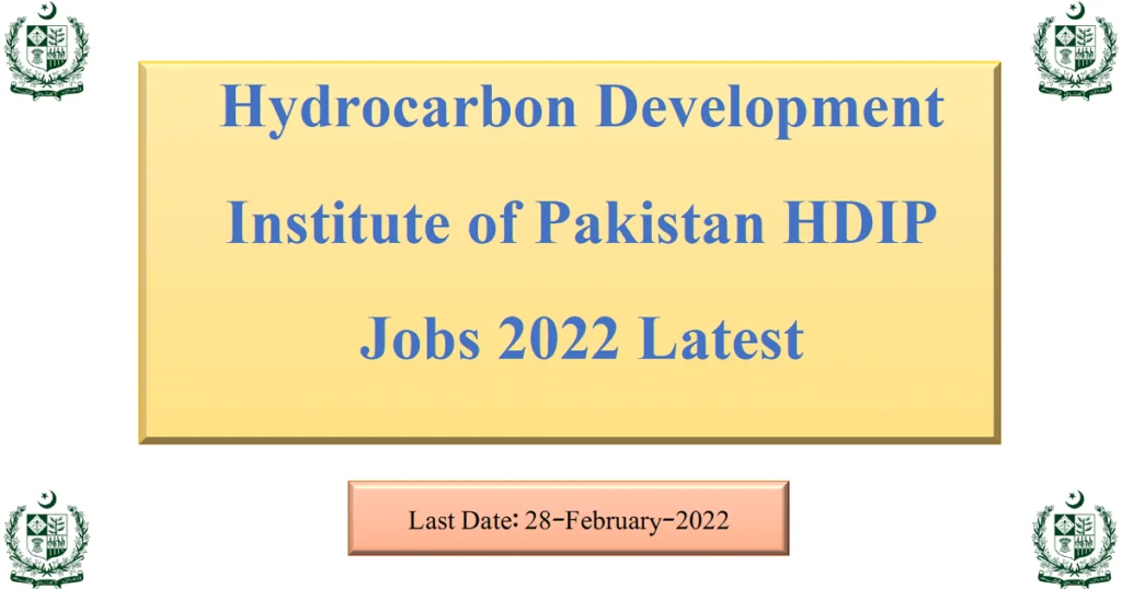 Featured Image Hydrocarbon Development Institute of Pakistan HDIP Jobs 2022 Latest