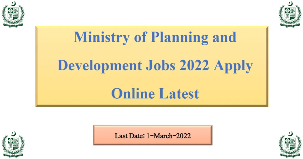 Featured Image Ministry of Planning and Development Jobs 2022 Apply Online Latest