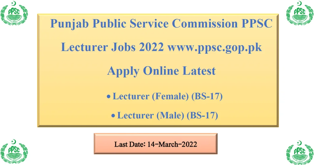 Featured Image PPSC Lecturer Jobs 2022 Advertisement www.ppsc.gop.pk Apply Online