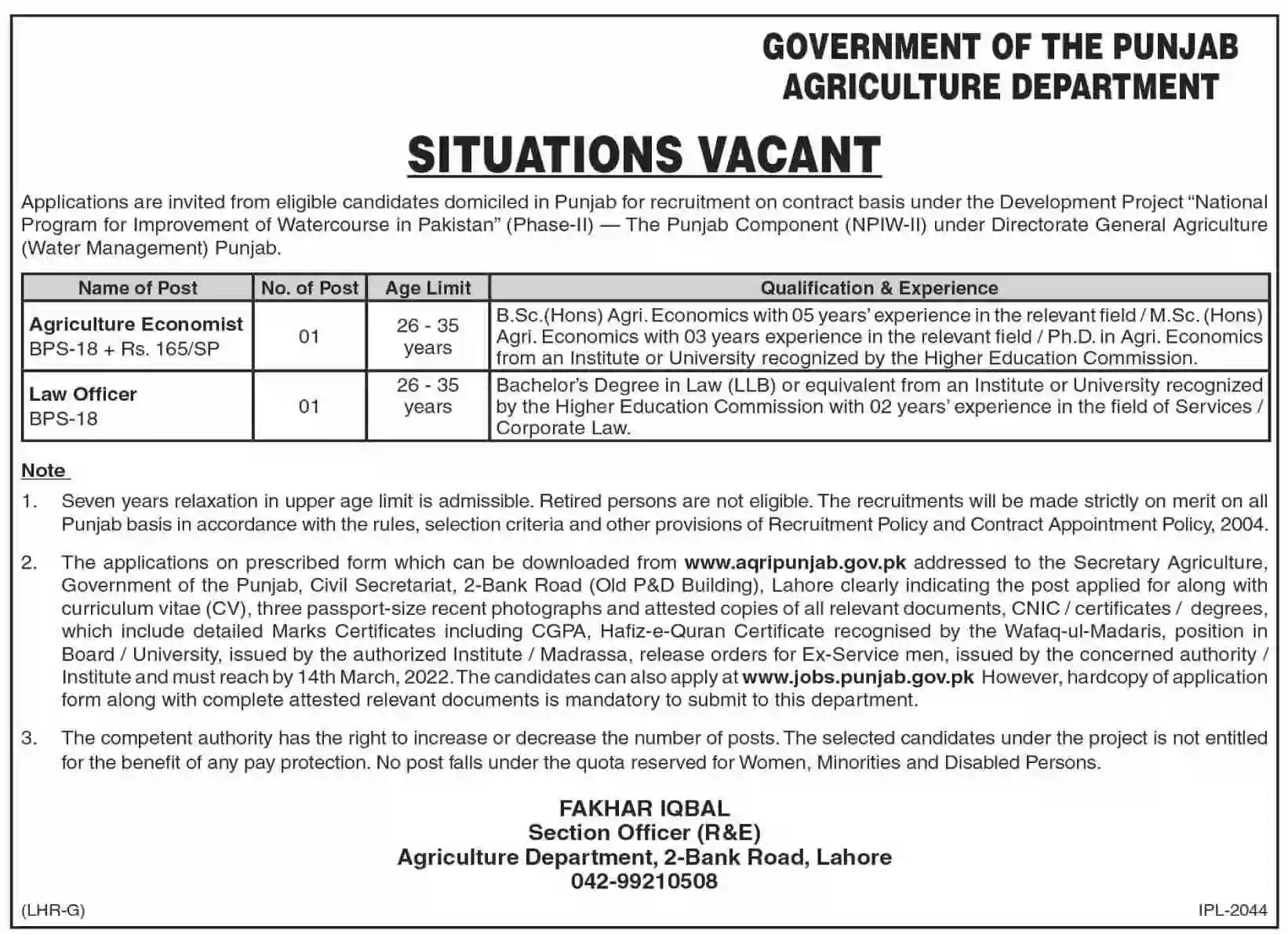 Government of Punjab Agriculture Department Jobs 2022 Latest Advertisement