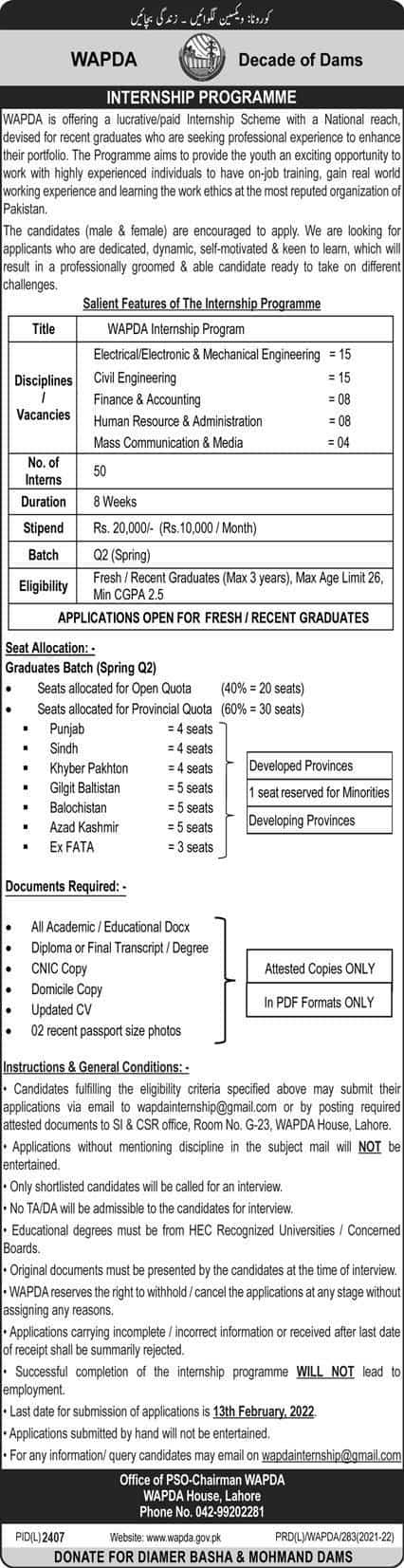 WAPDA Internship 2022