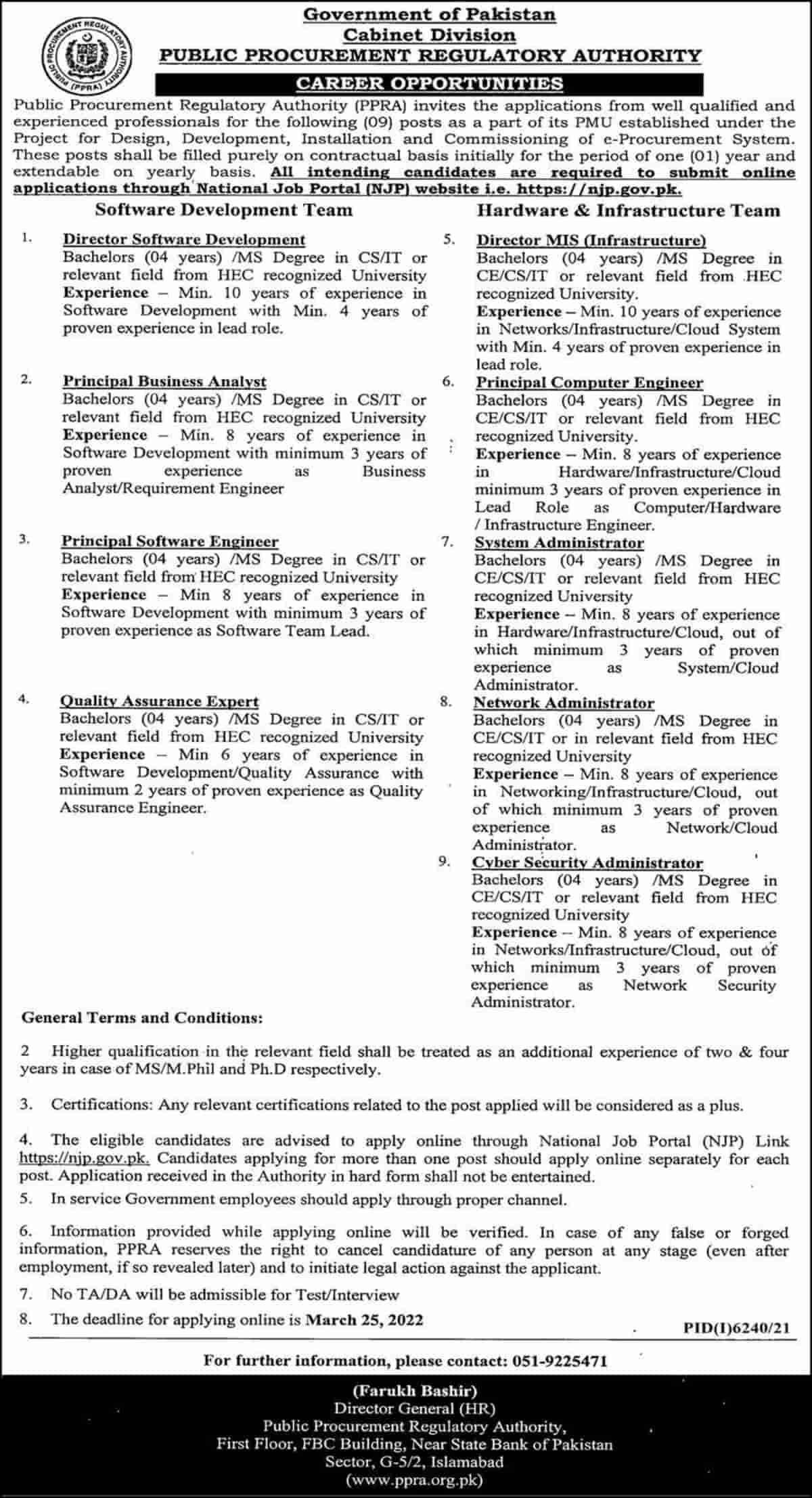 PPRA Jobs 2022 Apply Online Latest Advertisement njp.gov.pk