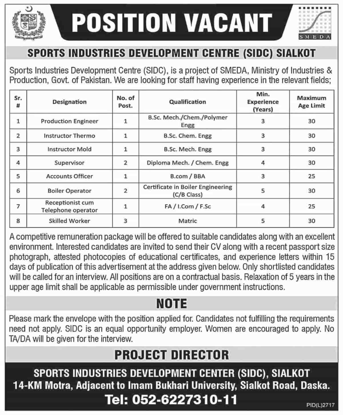 Sports Industries Development Centre SIDC Sialkot Jobs 2022 Latest