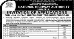 Featured Image National Highway Authority NHA Internship Program 2022 Latest