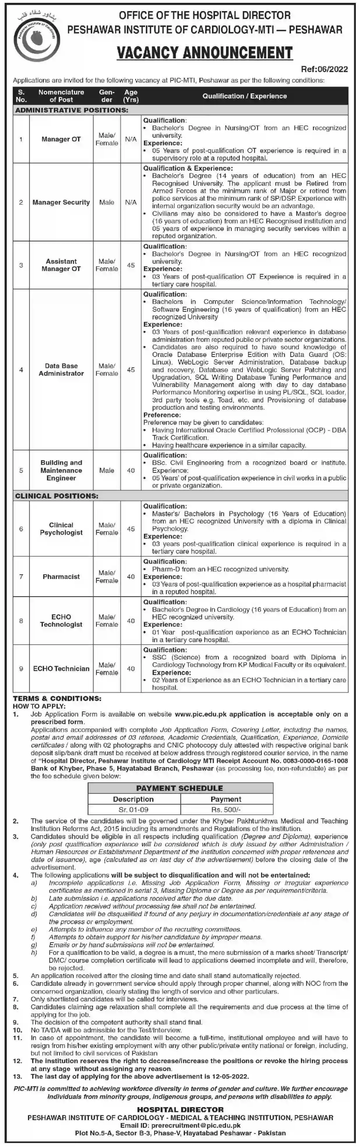 Peshawar Institute of Cardiology PIC Jobs 2022 Advertisement Latest