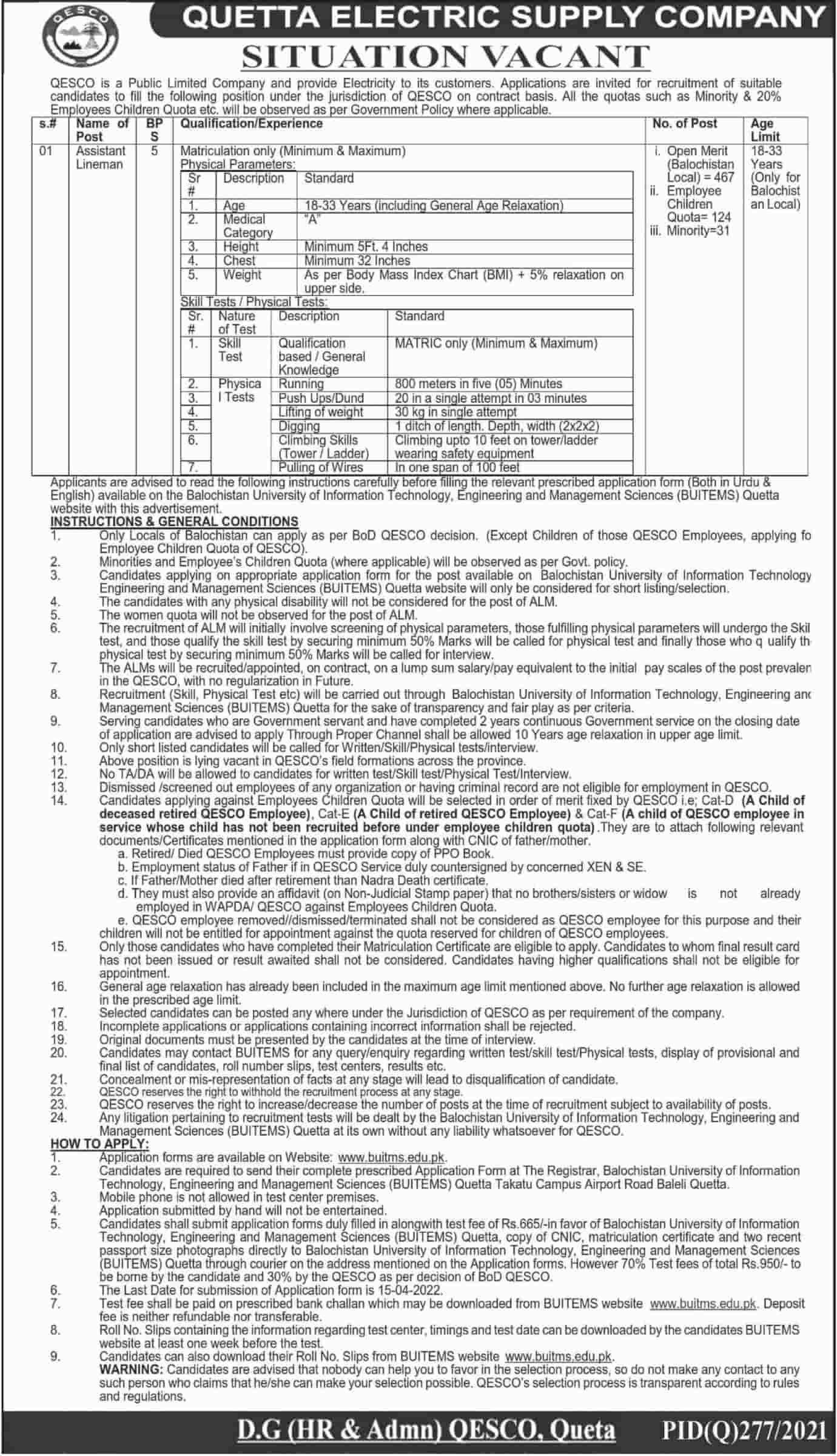 Quetta Electric Supply Company QESCO Jobs 2022 for Assistant Lineman ALM www.buitms.edu.pk Latest