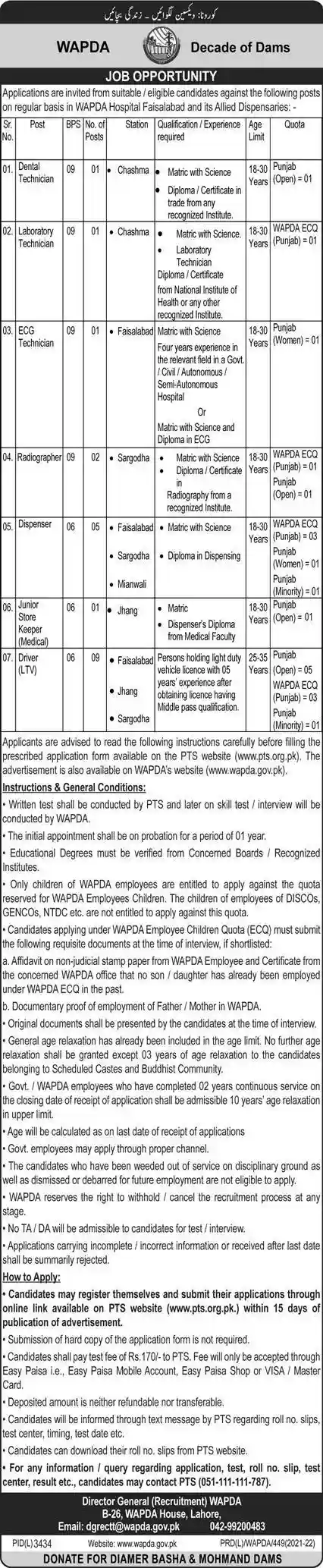 WAPDA Hospital Jobs 2022 Faisalabad PTS Advertisement