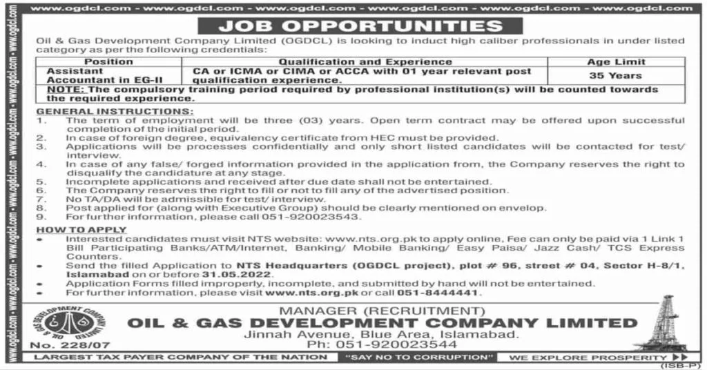 Featured Image OGDCL Jobs 2022 Advertisement Islamabad NTS Apply Online