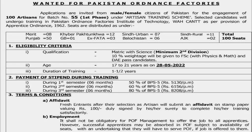 Featured Image POF Jobs 2022 Artisan Training Scheme www.pof.gov.pk Apply Online