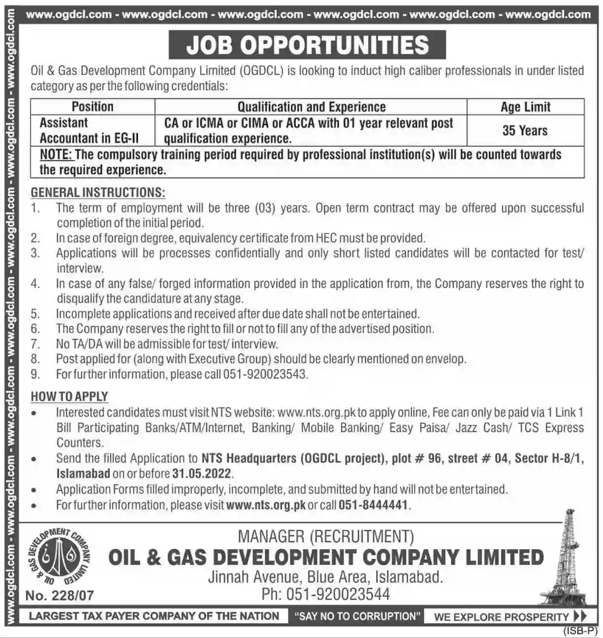OGDCL Jobs 2022 Advertisement Islamabad NTS Apply Online