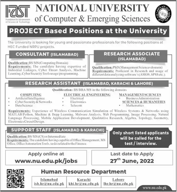 FAST University Jobs 2022 HEC Funded Project www.nu.edu.pk