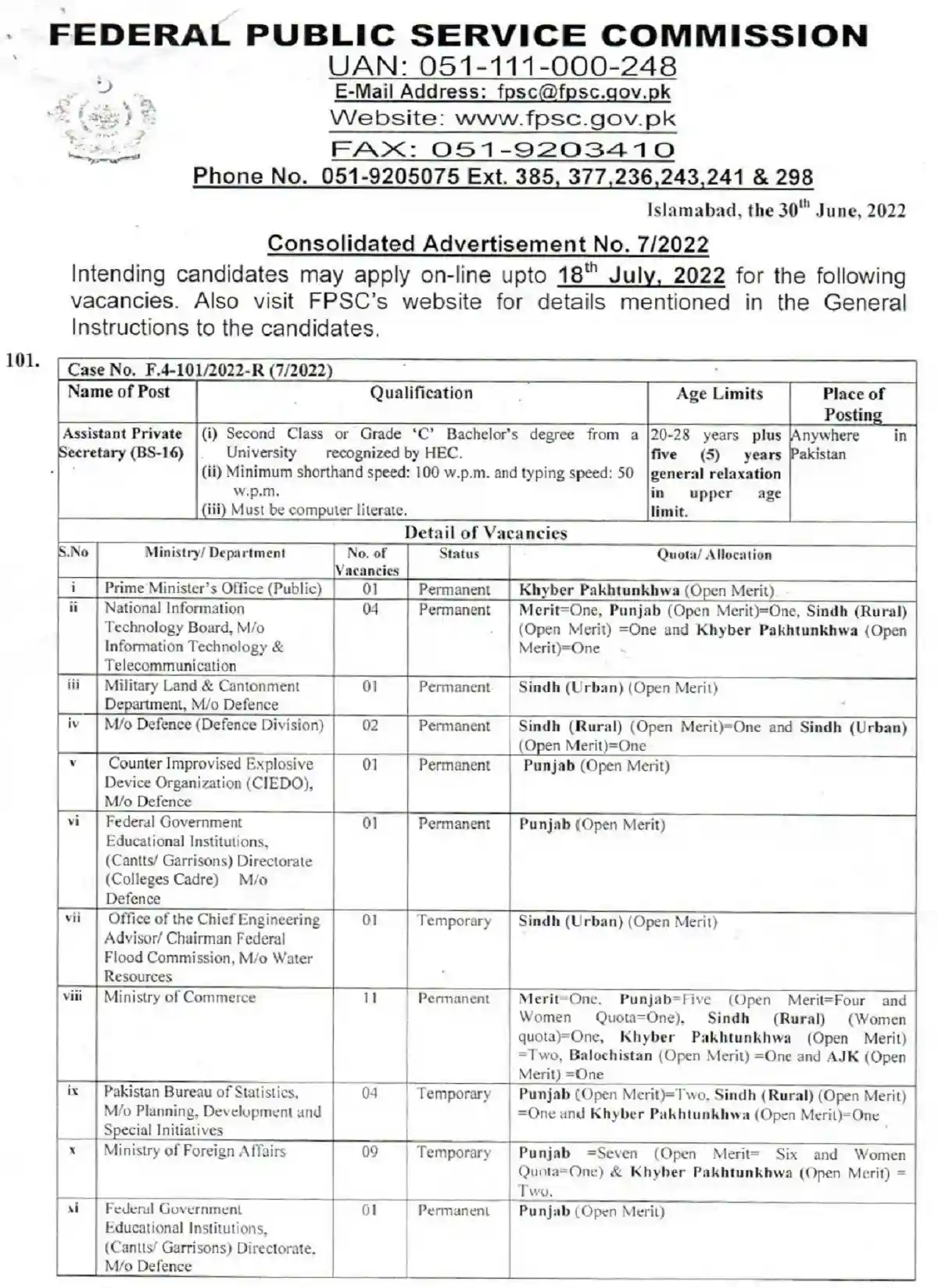 FPSC Jobs 2022 Consolidated Advertisement No 7/2022 Apply Online FPSC Jobs 2022 Consolidated Advertisement No 7/2022 Apply Online