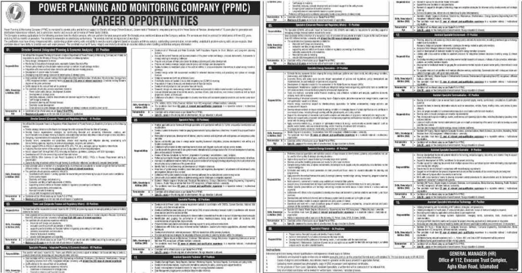 Featured Image Power Planning and Monitoring Company PPMC Jobs 2022 Apply Online